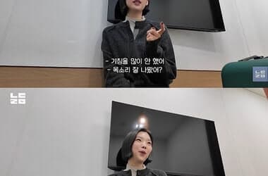 “Yoon Nam-ki ♥” Lee Da-eun, lost her voice due to a severe cold… “The hospital said I’m fine”
